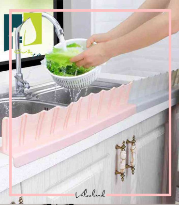 آبگیر سینک سیلیکونی ژله ای