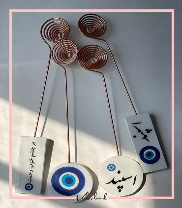 اسپند دودکن رزین