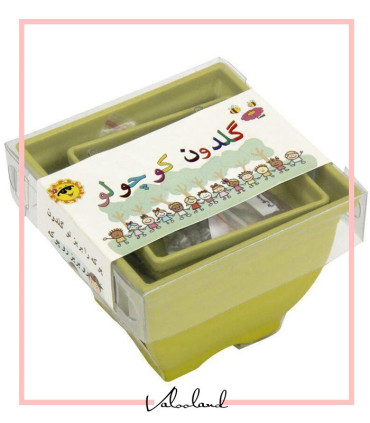 بسته باغبانی گلدان کوچولو
