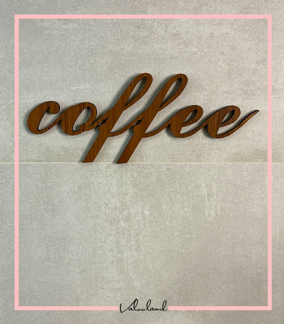 حروف دکوراتیو coffee