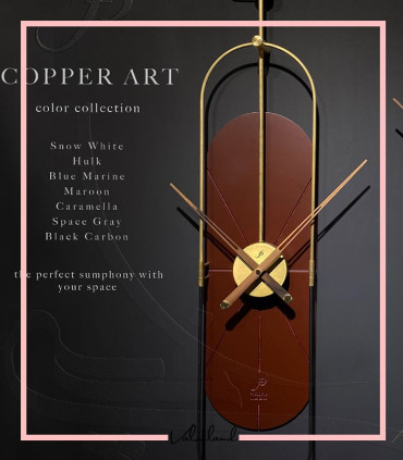 ساعت دیواری کوپرآرت