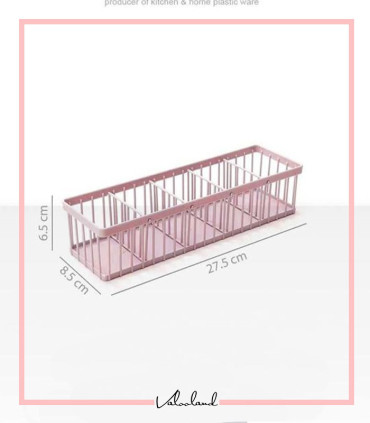 نظم دهنده نرده ای چند منظوره