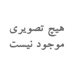 صنایع چوب کوثری